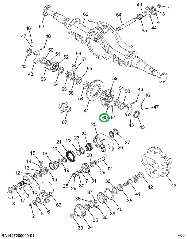 157490R1 RIVET DIFF DRIVE GEAR