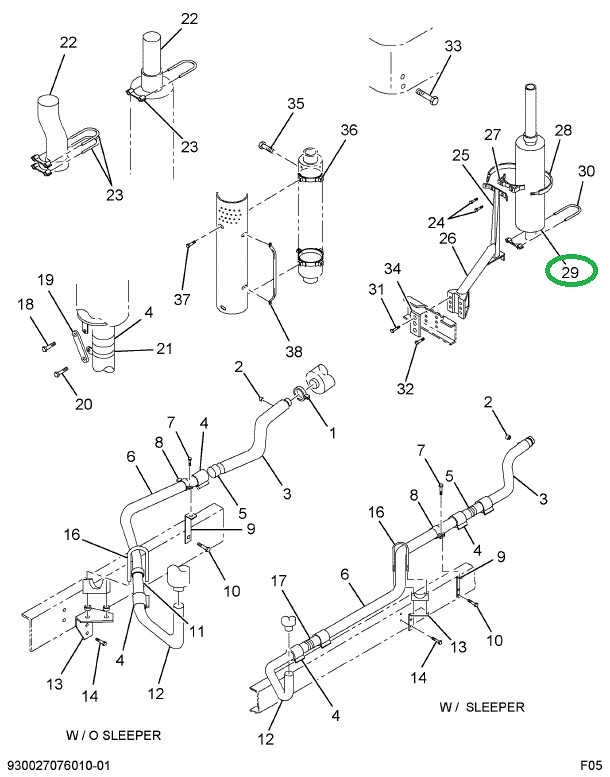 1647375C1 MUFFLER  51IN