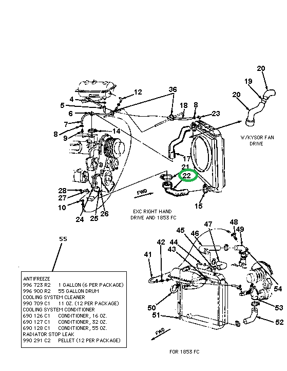 1647406C2 HOSE ASSY  RDTR LOWER