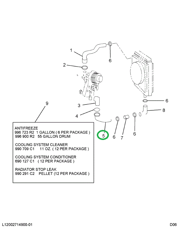 1653688C2 HOSE RAD LOWER