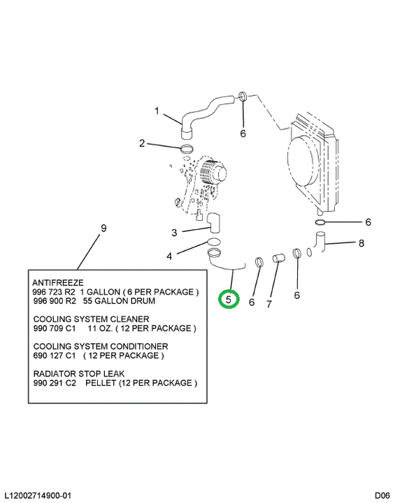 1653692C1 HOSE ASSY RDTR LOWER