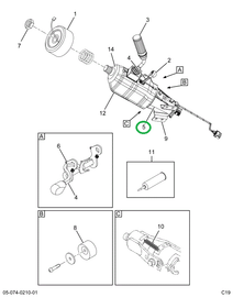1655548C2 COVER,KIT COVER STRG COL TROUG