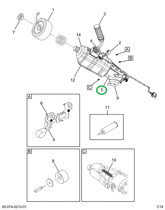 1655548C2 COVER,KIT COVER STRG COL TROUG