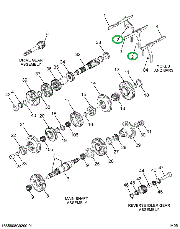 1657050C1 CLIP SHIFT FORK