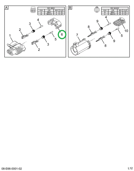 1661874C1 LOCK CONNECTOR BODY