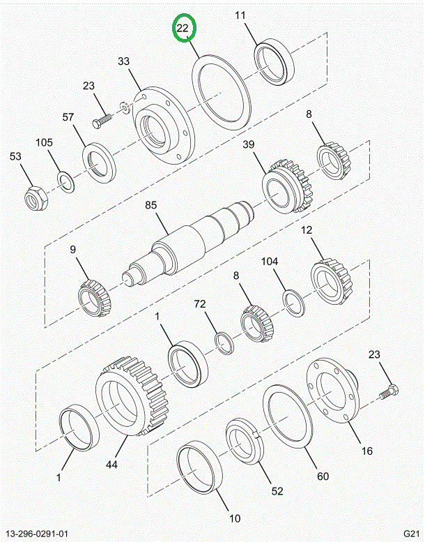 1663084C1 RETAINER OUTPUT SHAFT BRG OR S