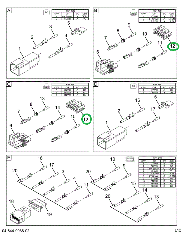 1664408C1 LOCK CONNECTOR BODY