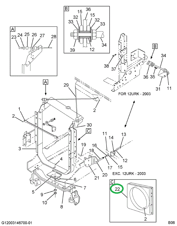 1664465C1 SHROUD FAN