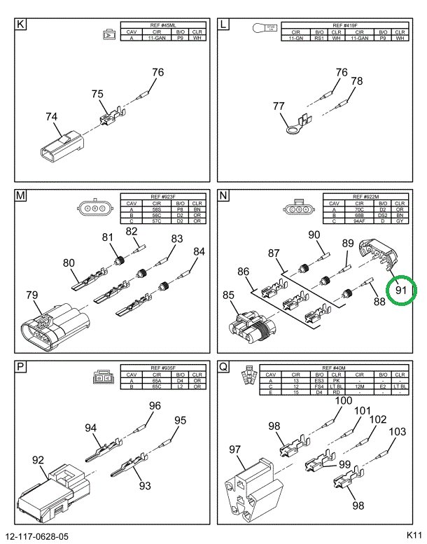 1667734C1 LOCK CONNECTOR BODY