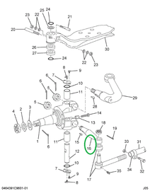 1670130C1 Arm, Steering, Left