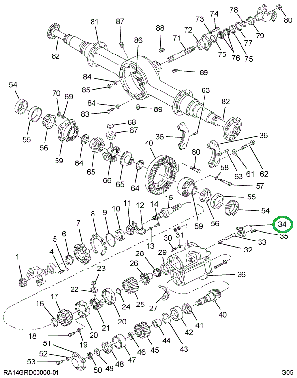 1670263C91 CYLINDER DIFF SHIFT LOCK