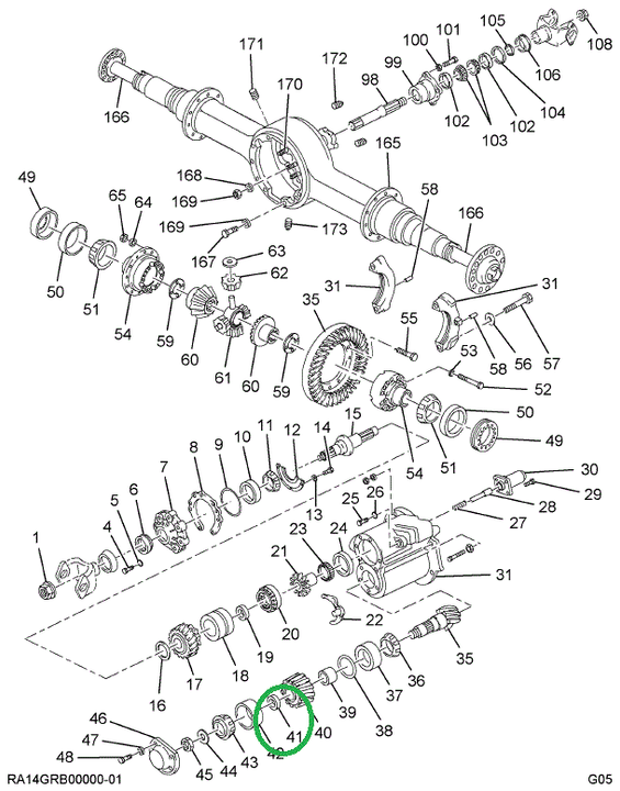 1670548C1 Spacer, Pin Bearing, Different