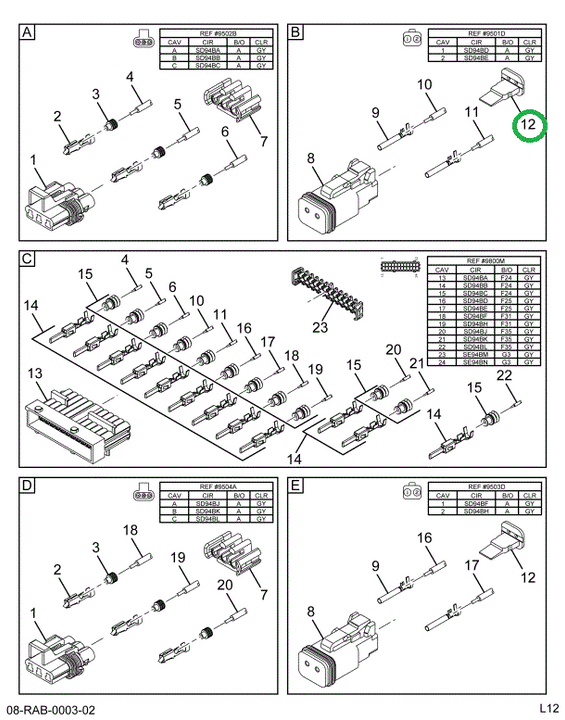 1684263C1 LOCK  CONNECTOR BODY