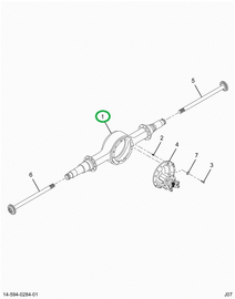 1686132C1 HOUSING  R/R AXLE 14GRY