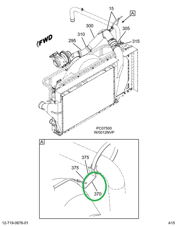 1686763C1 Extension, Clip