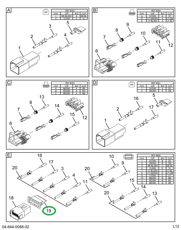 1689501C1 LOCK  CONNECTOR BODY