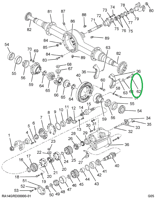 1691633C1 Bolt, Adjusting Lock M8 X 20