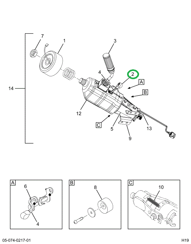 1696301C1 KNOB,COL REL LEVER