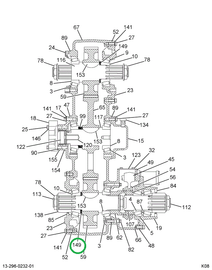 1697676C1 Washer, Transfer Case, Upper