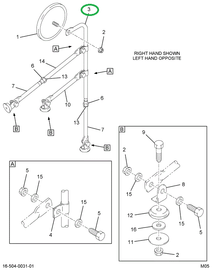 1698436C1 ARM RR VW MIR CONVEX MTG