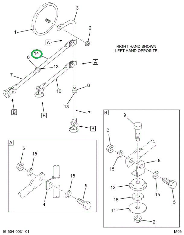1698439C1 ARM RR VW MIR UPR ADJ