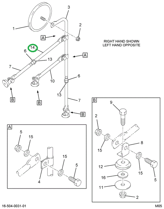 1698439C1 ARM RR VW MIR UPR ADJ