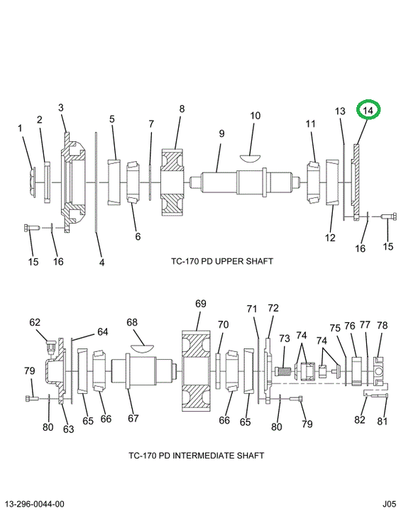 1699431C1 Cap, Transfer Case Top Rear