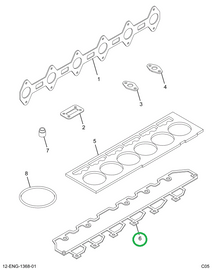 1817510C1 GASKET  VALVE COVER