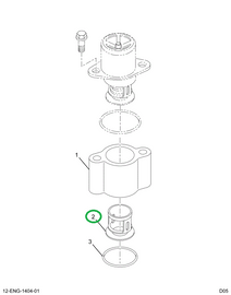 1822109C2 INSERT COOLANT PASSAGE