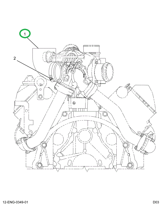 1823550C1 DUCT  AIR INLET