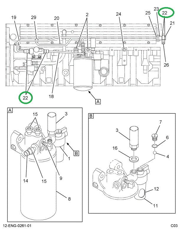 1825467C1 FITTING HOLLOW-FLEX