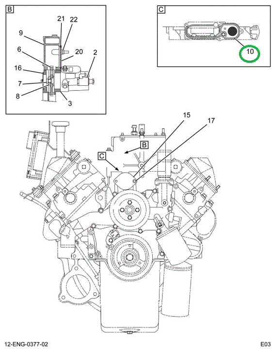 1831316C2 GASKET RESERVOIR W/SCREEN