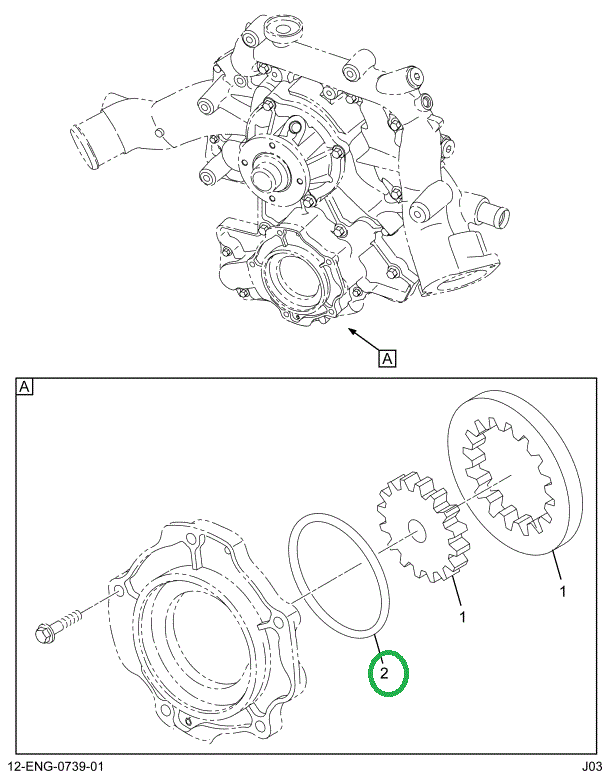 1831516C1 SEAL,GASKET OIL PUMP HOUSING