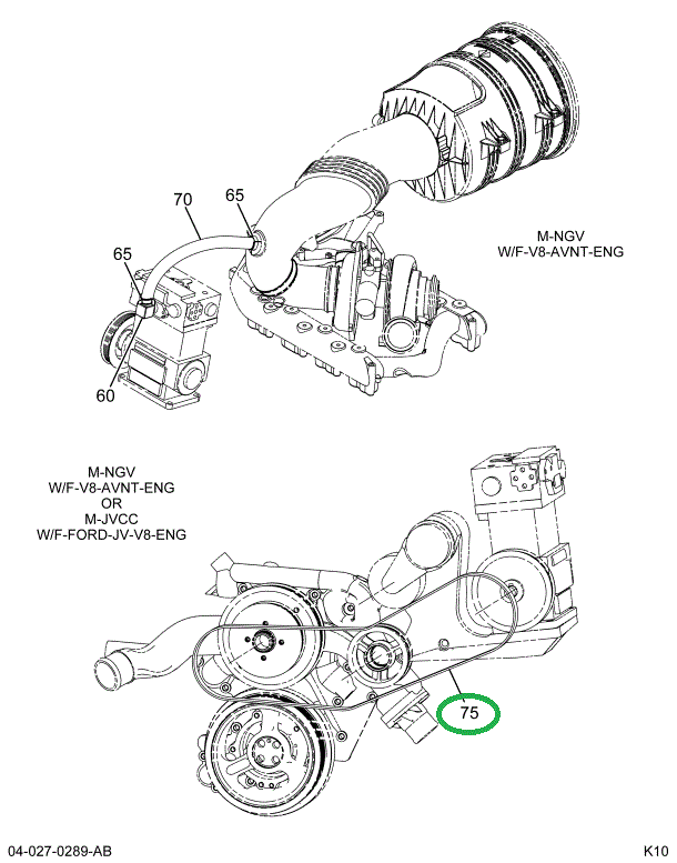 1833620C2 BELT LEFT AIR COMPRESSOR