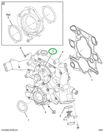 1836786C1 SEAL WATER PUMP