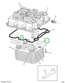 1838617C1 RING O SIZE 218