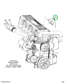 1841976C2 SPACER IDLER