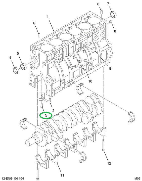1842050C1 BOLT PISTON COOLING JET