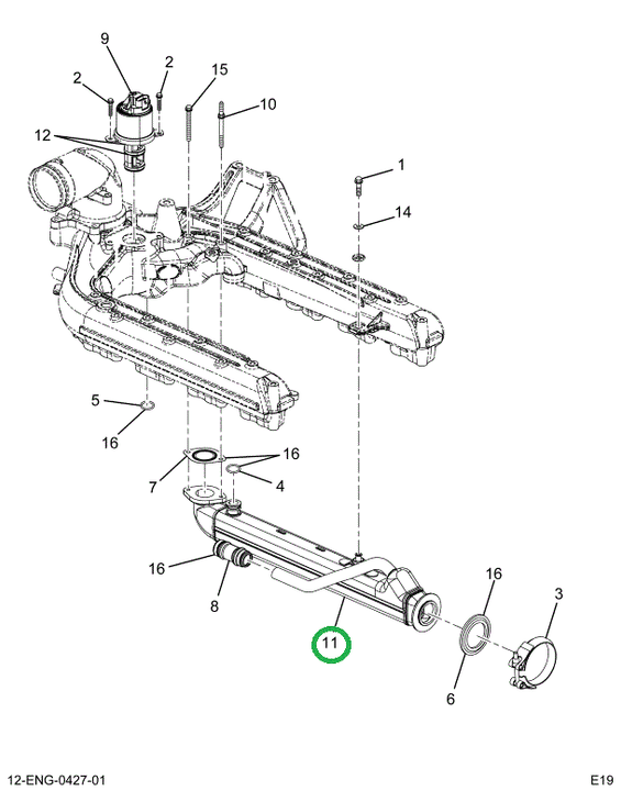 1844085C7 COOLER EGR V265/V276