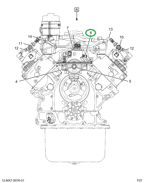 1848524C3 COVER FUEL PUMP