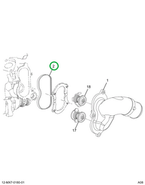 1854742C1 GASKET THERMOSTAT COVER