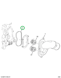 1878489C1 GASKET THERMOSTAT COVER