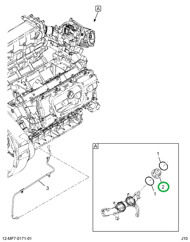 1882636C2 BUSHING EGR MIXER