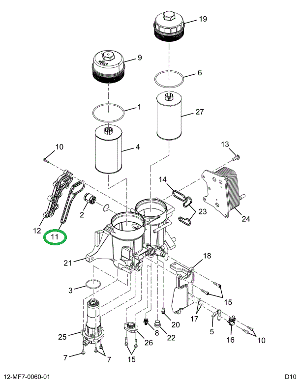 1884082C1 GASKET FUEL HOUSING COVER