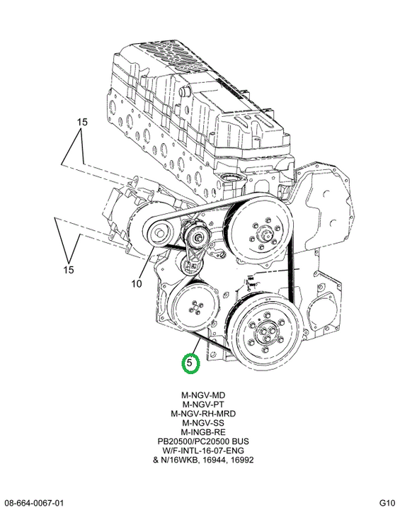 1888571C1 Belt, Fan V- Ribbed 8 Package