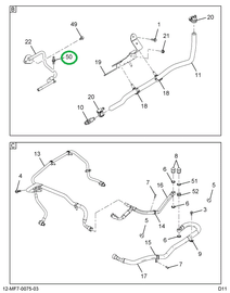 1894547C1 BOLT M6 X 16 STUD
