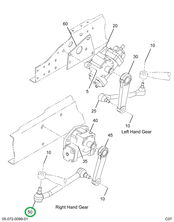 2006941C1 LINK STEERING DRAG