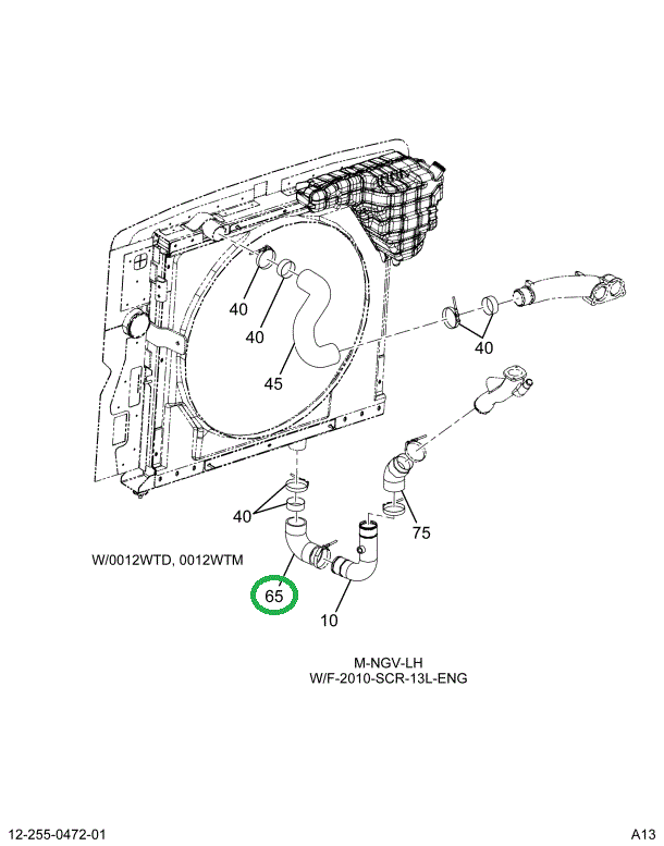 2008027C2 HOSE RAD INLET