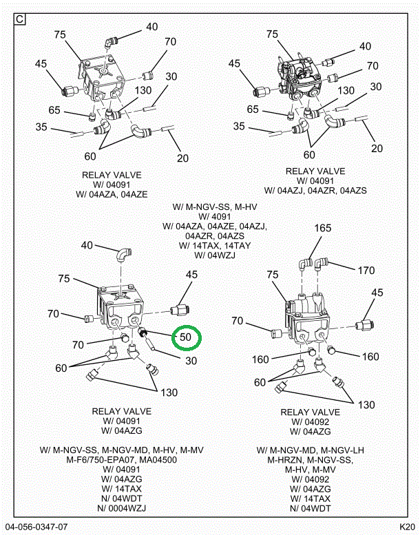 2017490C1 CONNECTR,CONNECTOR,PUSH TO CON