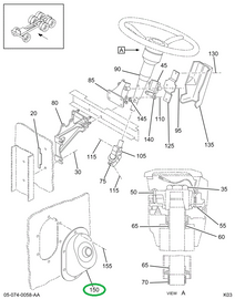 2021866C91 SEAL,STRG COL